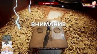 ахахаха