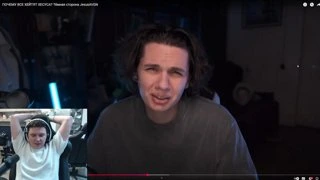 по базе