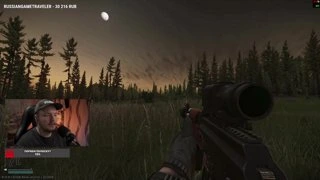 Sky Tarkov