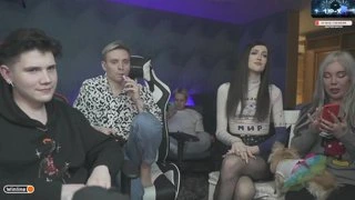 пиздец