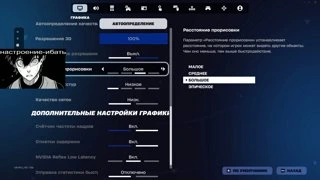 grafic 06.10.2025