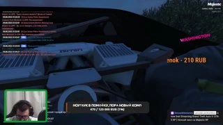 GTA 5 RP | Ночной чилл на Majestic RP