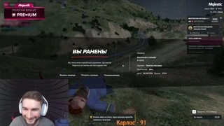 увезли