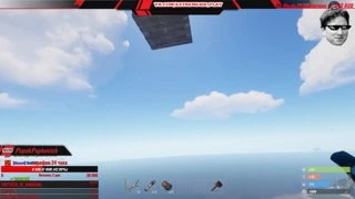 Курьерская доставка С4 LUL