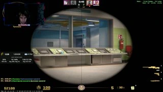 no scoop flick