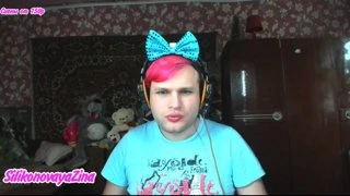 ануки ты дома