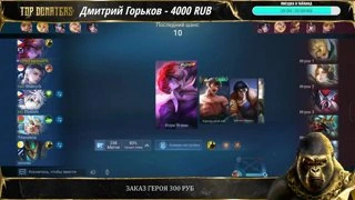 пенсия скрипит