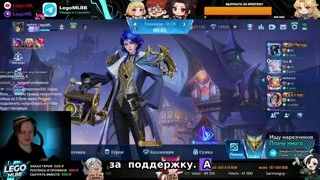 иначе наша тайна будет рассекречена