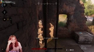 Штык в попу!