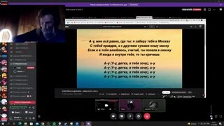 Лесной слейт потерялся в лесу