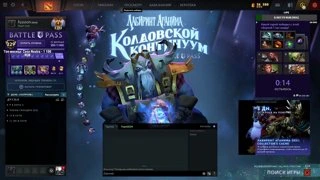 Настройки (фулл)
