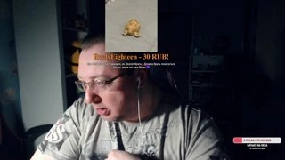 Лексус Дениса