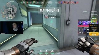 🍌 ВАЛИК (но хочу в гта) 🍌| #ВЕРНИТЕДИСКОРД | !ют !тг !дс !команды