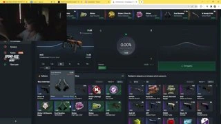 👑FACEIT 4 lvl 🤴KING🤯 EGOIST ⚽ V POTOKE 🌊🌊🌊