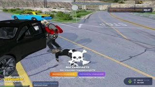 я заика получается