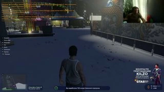 Gta5Rp даёт нормальные машины