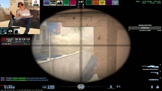 ой