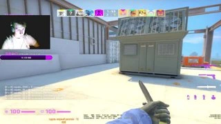 POV TI 3K