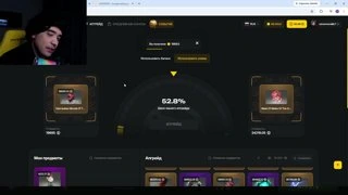 ??????