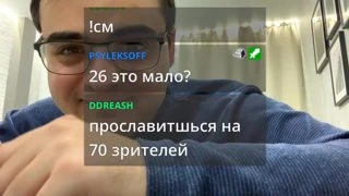 Ответ гидранту