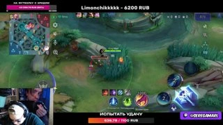 что??