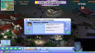 🔴🌴СТРОИМ КУРОРТ ТВОЕЙ МЕЧТЫ 🎮BEACH LIFE△ 2Licky