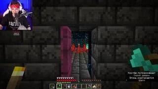 😱 Реально Страшная майнкрафт Мистика (+Вебка)