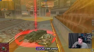 ⭐ 7STAR vs GGT / ILLUMINATI vs meta -- Лига Блиц поинт, Часть 4 -- 🎁 Награды за просмотр