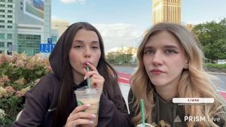 байайайо