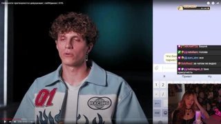 У Хесуса гигантский X*Й