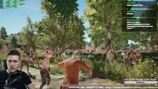 ПЕРВЫЙ СТРИМ НА ТВИЧЕ ➤ PLAYERUNKNOWN'S BATTLEGROUNDS