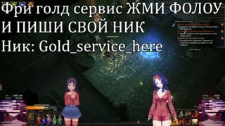 скарабы