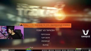 бинды+графика+postfx(23.04.2022)