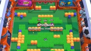 Игорек?