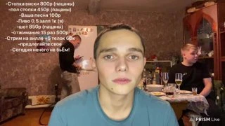 застрелили ХАХАХА
