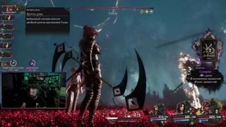 Final boss oneshot