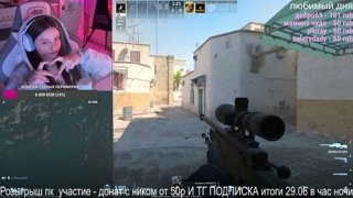есть пробитие хаывхавыахвы