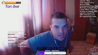 Светочка11