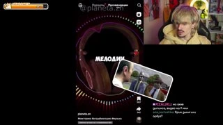 переобулся за секунду