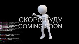 У БИЛИКА ОГРОМНЫЙ БАНАН