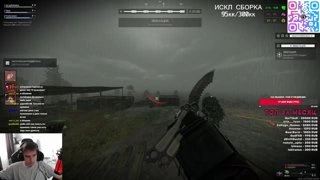 яблоЧКО2