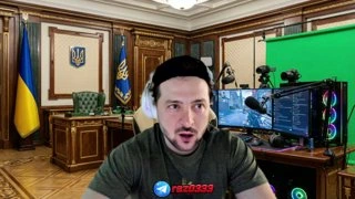 евелон стрим запустил