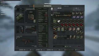 КОНКУРС | ЭЛЬБРУС | ИГРАЛЬНЫЕ КАРТЫ | !конкурс !ник @hanrenko_offical