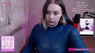 девушушка Мяч ты