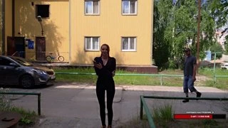 лунная походка