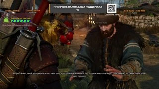 бегаю в Ведьмак 3: Дикая Охота Witcher 3: Wild Hunt