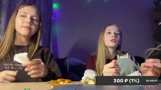ай