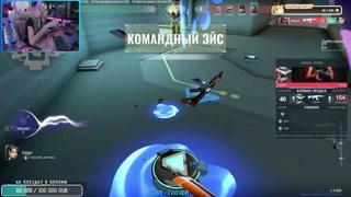 исо