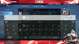 300+ ПРО РАНГ ИГРОК МСС ПЛЕЕКР ЭКСП ХАЛИД ПРО ИГРОК