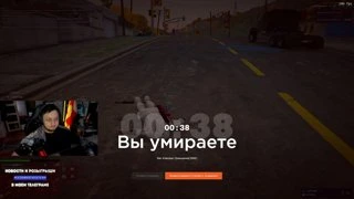 ТЕСТ MAJORKA V2 !!! GTA 5 RP | Promo NOLM